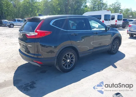 2017 Honda Cr-V Ex из США, поврежденный, VIN 5J6RW2H52HL075062